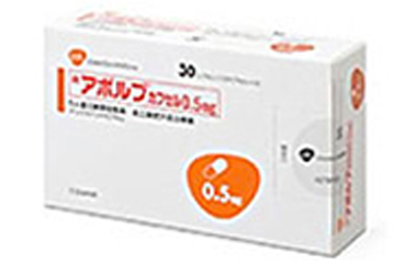 アボルブ(男性用)